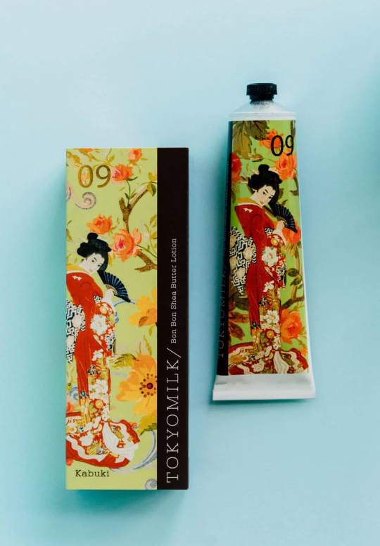 KABUKI NO. 9 SHEA BUTTER LOTION